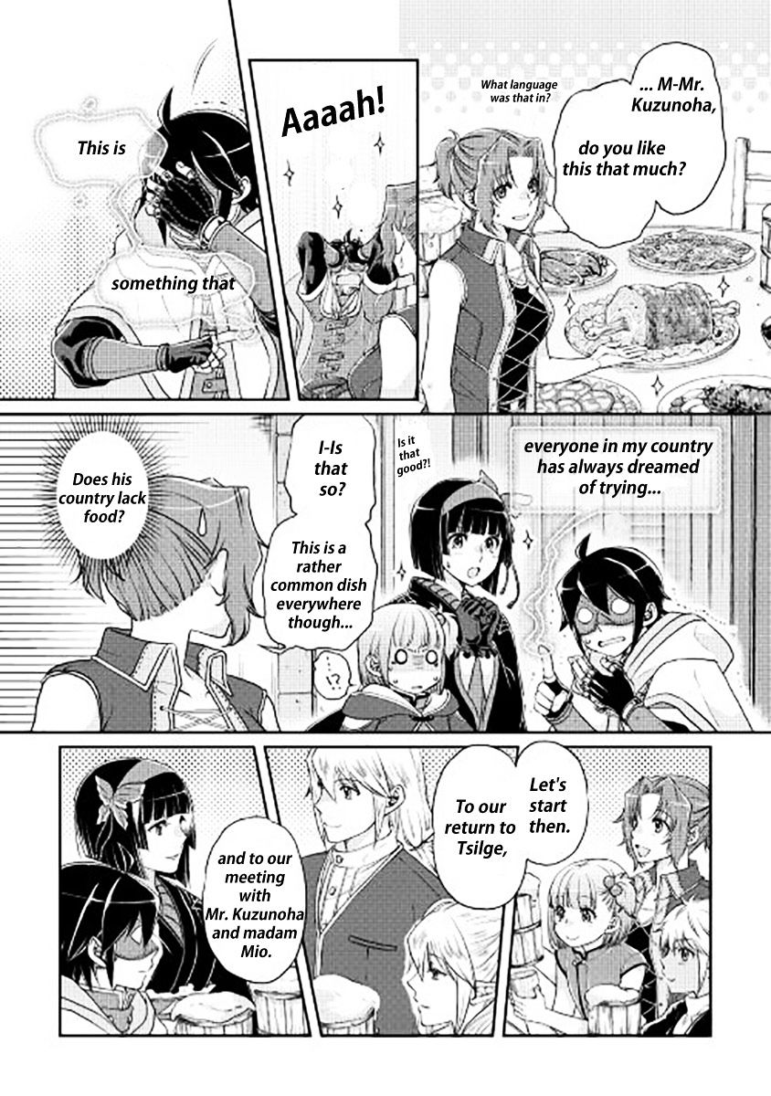 Tsukimichi: Moonlit Fantasy, Chapter 16 image 10